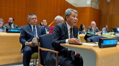Foreign Minister Datuk Seri Mohamad Hasan delivers Malaysia’s intervention at the Ministerial-Level Meeting of the Peacebuilding Commission (PBC) at the Trusteeship Council Chamber in New York today. - Photo by Bernama