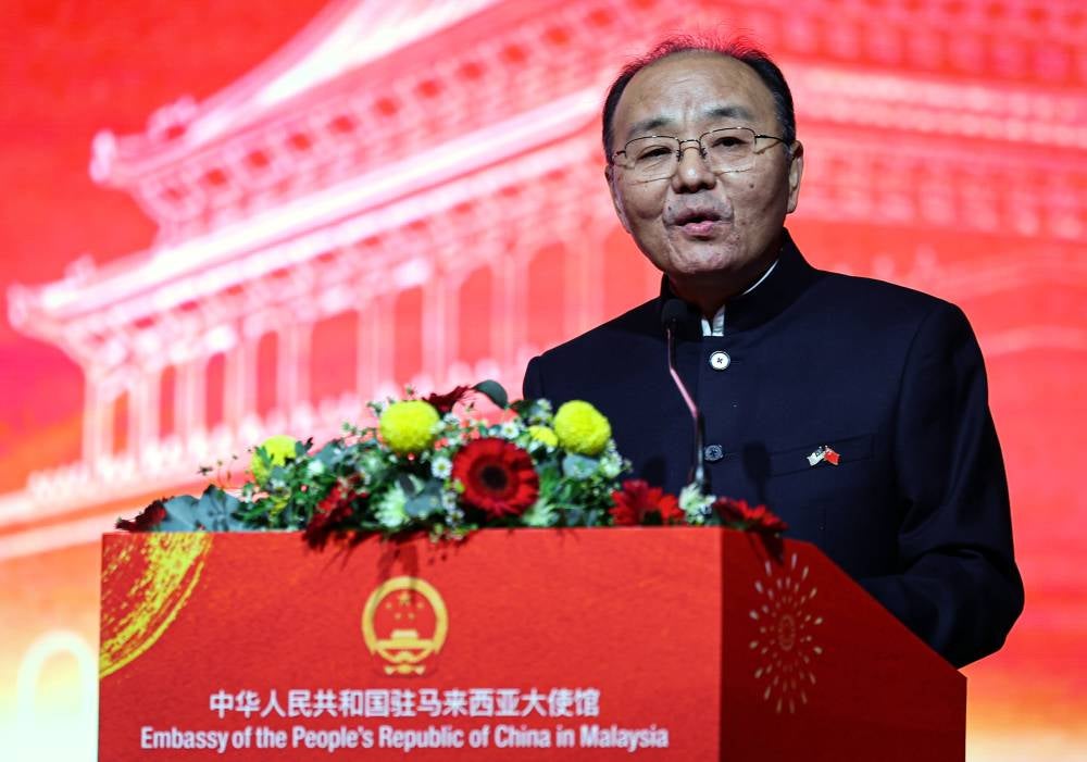 KUALA LUMPUR, Sept 28 -- Chinese Ambassador to Malaysia Ouyang Yujing delivers his speech during the 77th Anniversary of the Founding of the People’s Republic of China and Farewell Ceremony for Ambassador Ouyang Yujing here today.
--fotoBERNAMA (2026) COPYRIGHT RESERVED