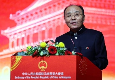 KUALA LUMPUR, Sept 28 -- Chinese Ambassador to Malaysia Ouyang Yujing delivers his speech during the 77th Anniversary of the Founding of the People’s Republic of China and Farewell Ceremony for Ambassador Ouyang Yujing here today.
--fotoBERNAMA (2026) COPYRIGHT RESERVED