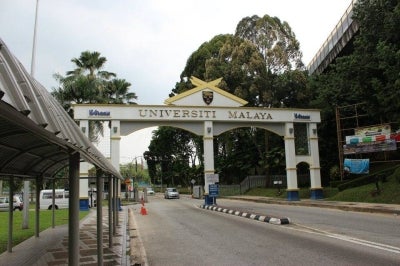 Universiti Malaya. Photo source: Wikipedia