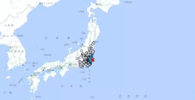 An earthquake with a preliminary magnitude of 5.1 struck Chiba Prefecture, near Tokyo, on Thursday evening.