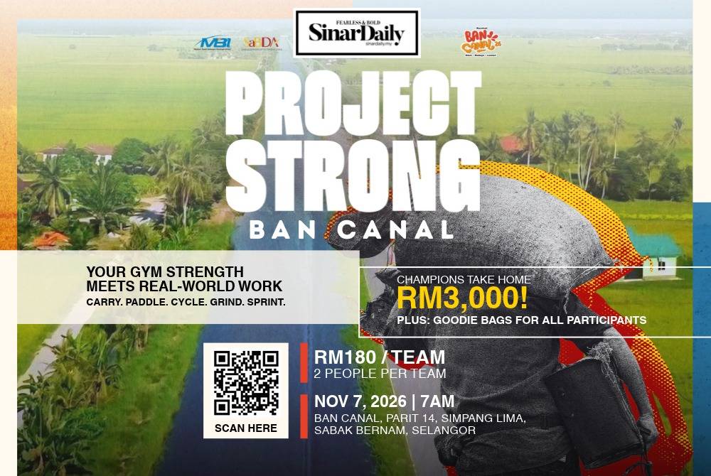 Ready for the ultimate real-world strength challenge? Project Strong ...