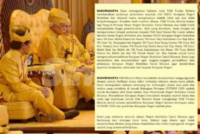 The statement said Tuanku Muhriz was no longer the Yang di-Pertuan Besar of Negeri Sembilan when the decree was issued and could no longer exercise his powers as ruler.