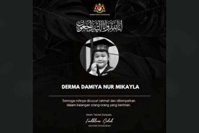 Photo Source: Ministry of Education Malaysia
