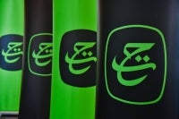 Lembaga Tabung Haji (TH) is taking steps to trace the flow of money and bank transfers linked to Al-Rawda Investment for Real Estate Development and Project Management Ltd (Al-Rawda) as part of efforts to recover debts from a loss-making hotel lease investment in Saudi Arabia. - BERNAMA FILE PIX
