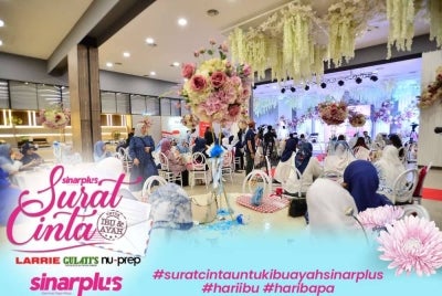 Deko yang cantik dan ruang tempat yang selesa di Bizmilla Wedding Centre