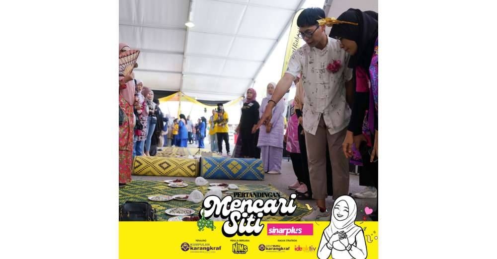 Saringan dibuat bagi memilih peserta yang layak ke peringkat seterusnya. 