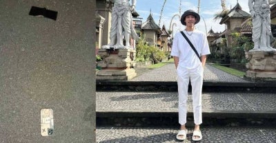 Dompet dan telefon bimbit Nidza Afham ditemui di belakang jambatan. Kad pengenalan dan kad pelajar masih selamat namun kad debit miliknya dilaporkan hilang.