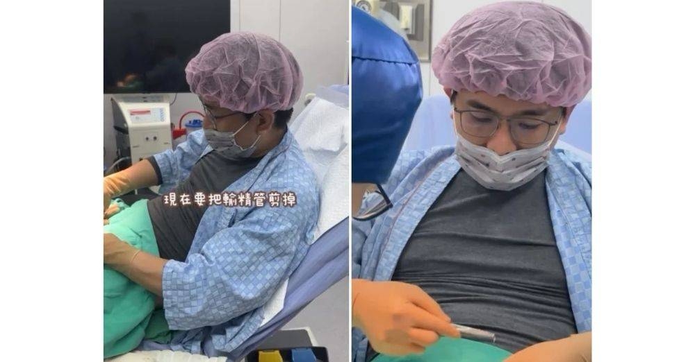 Jabatan Kesihatan Taipei mengesahkan Dr Chen tidak menghadapi tindakan undang-undang susulan melakukan prosedur itu ke atas dirinya sendiri.