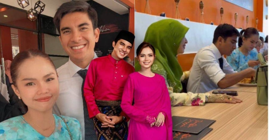 Foto: Ihsan Instagram @amiilana
