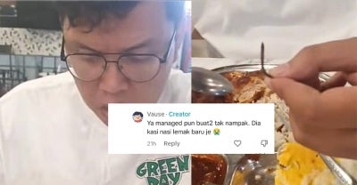 Paku berkarat ditemui dalam hidangan nasi lemak ayam di salah sebuah restoran di Wangsa Maju, Kuala Lumpur.