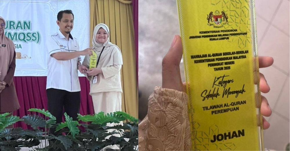 Abeer terdahulu muncul juara Mahrajan Al-Quran Sekolah-Sekolah (MQSS) Peringkat Negeri Wilayah Persekutuan 2025 bagi kategori sekolah rendah