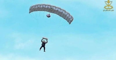 Foto: Ihsan Kesultanan Pahang