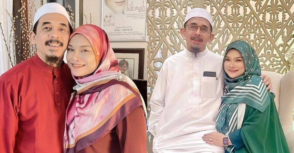 Perkahwinan mereka dikatakan berantakan kerana campur tangan orang luar.