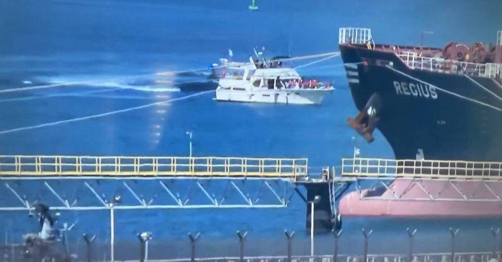 Foto: Facebook Nadir Al-Nuri