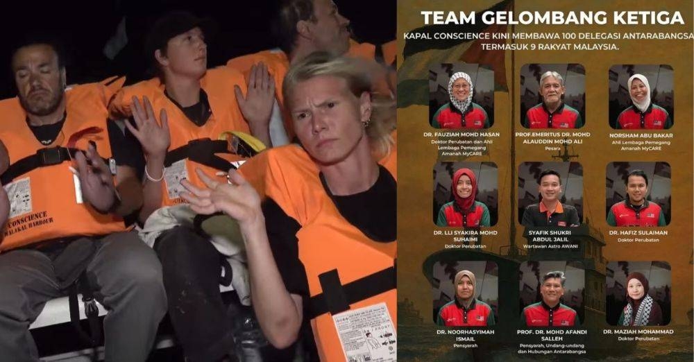 Rakaman dari kamera litar tertutup memaparkan delegasi kapal Conscience berkumpul di dek sebaik ditahan IDF.