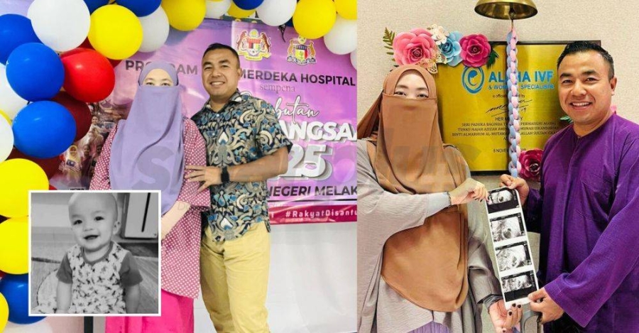 Foto: Facebook Mohd Fikry Amri