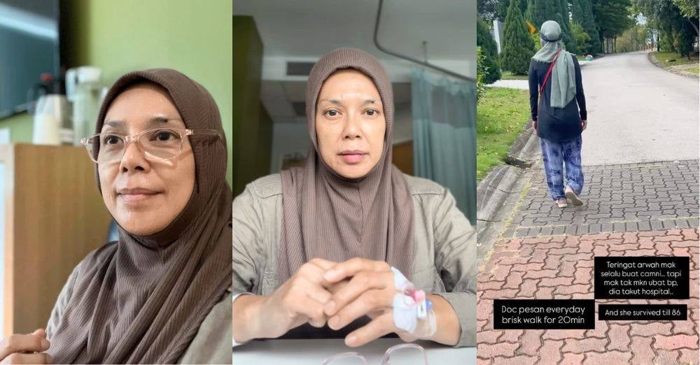 Foto: Instagram Puan Seri Normala Samsudin