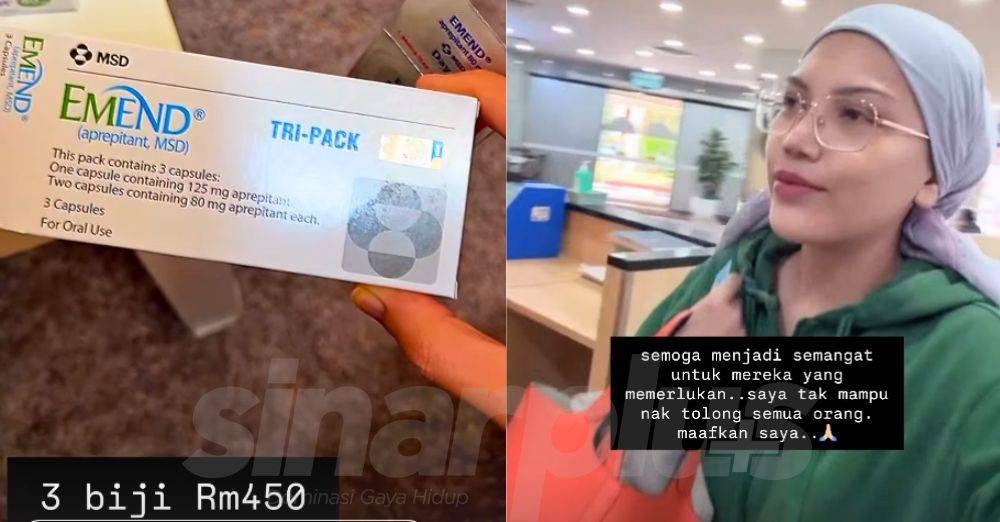 Perkongsian Elyana menerusi Insta Story miliknya