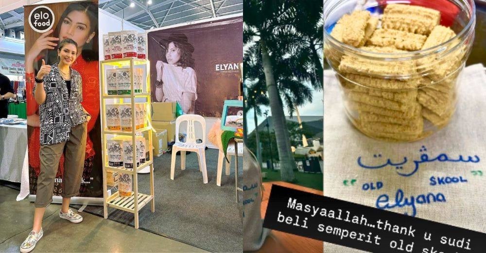 Elyana aktif menjual Samperit Klasik