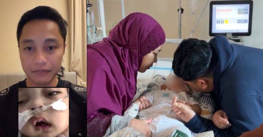 Foto: TikTok Alam Wakaka