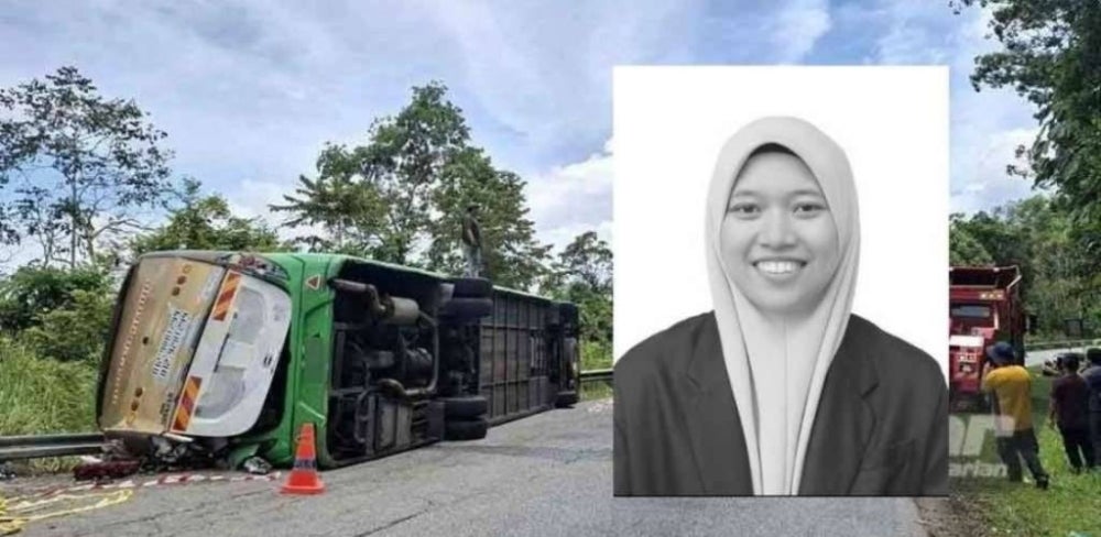 No Image Caption