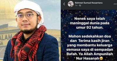 No Image Caption