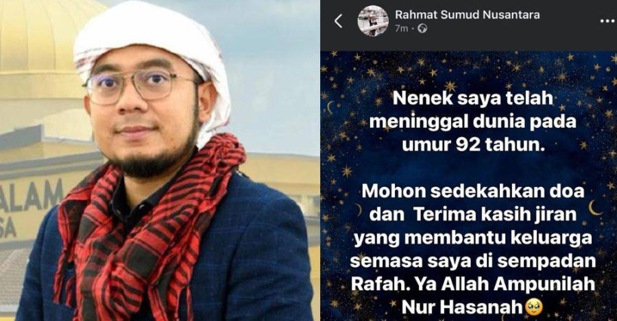 No Image Caption