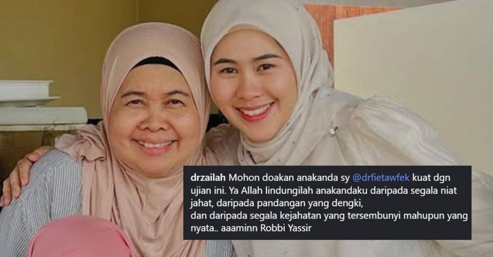 No Image Caption