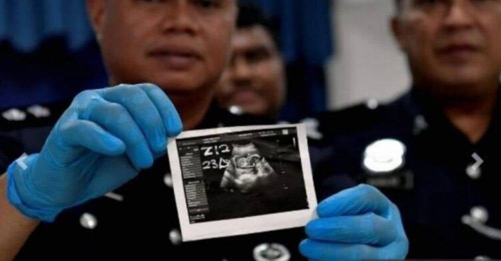 Gambar fail
