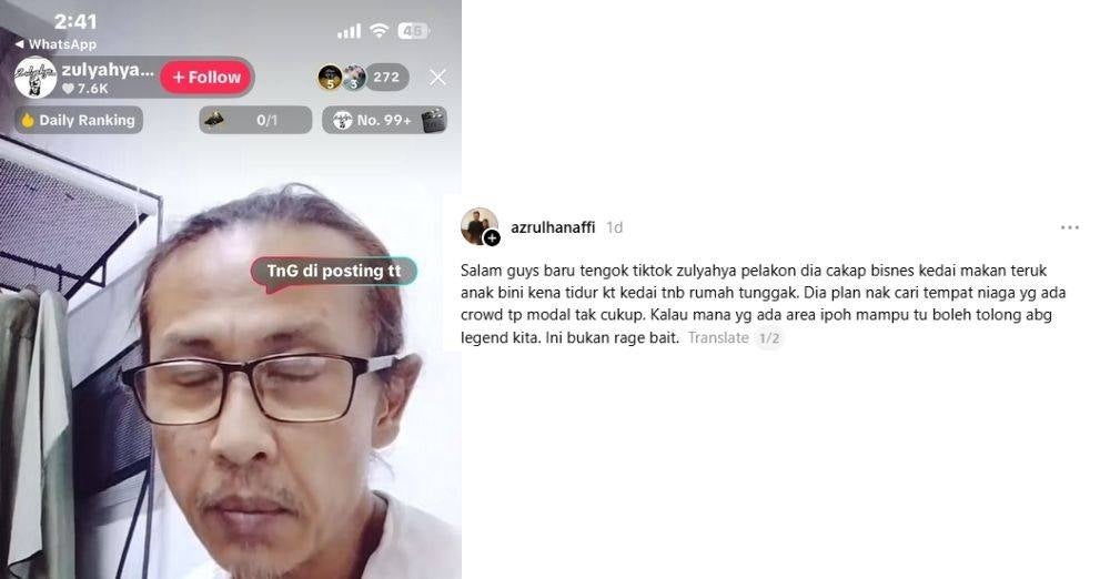 No Image Caption