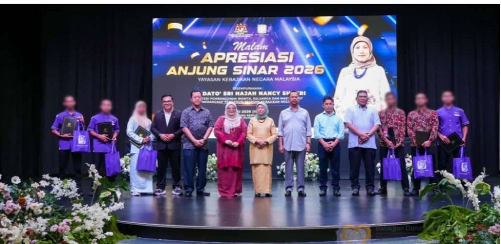 No Image Caption