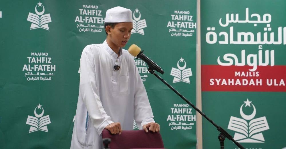Foto: Maahad Tahfiz Al Fateh