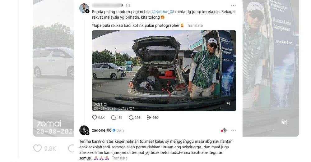 No Image Caption