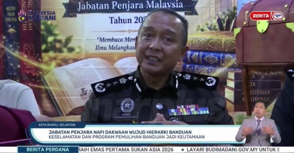 No Image Caption