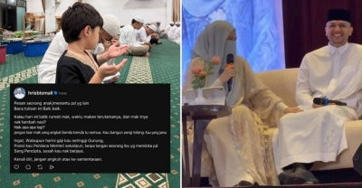 No Image Caption