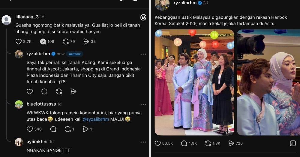 No Image Caption