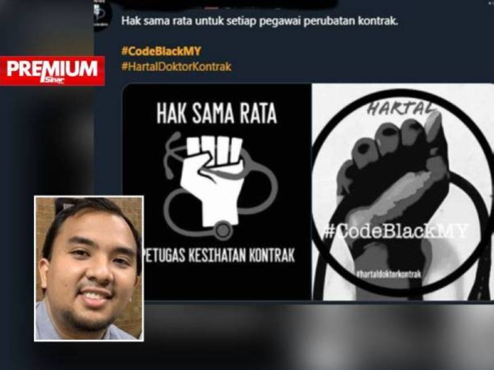 Motif kempen tersebut adalah untuk memperjuangkan nasib doktor di bawah sistem kontrak agar jawatan mereka terjamin dan kesan jangka panjang kepada industri kesihatan. Gambar kecil: Dr Mustapha