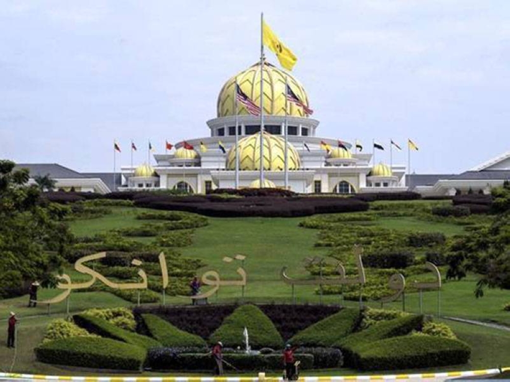 Istana Negara
