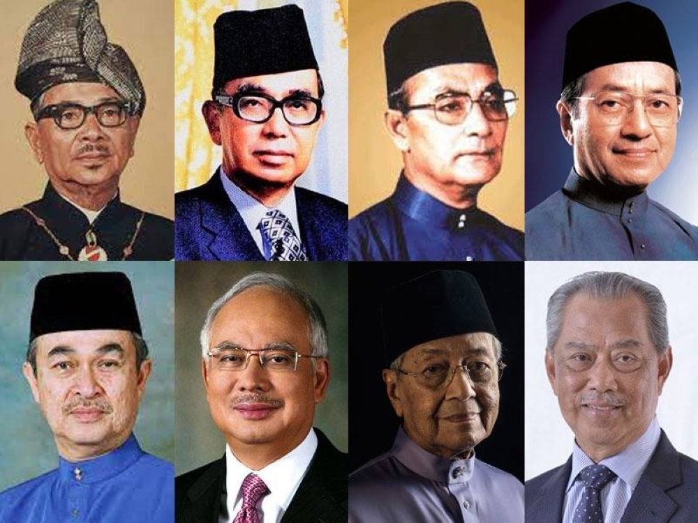 Menteri 1-9 perdana malaysia 2004 di