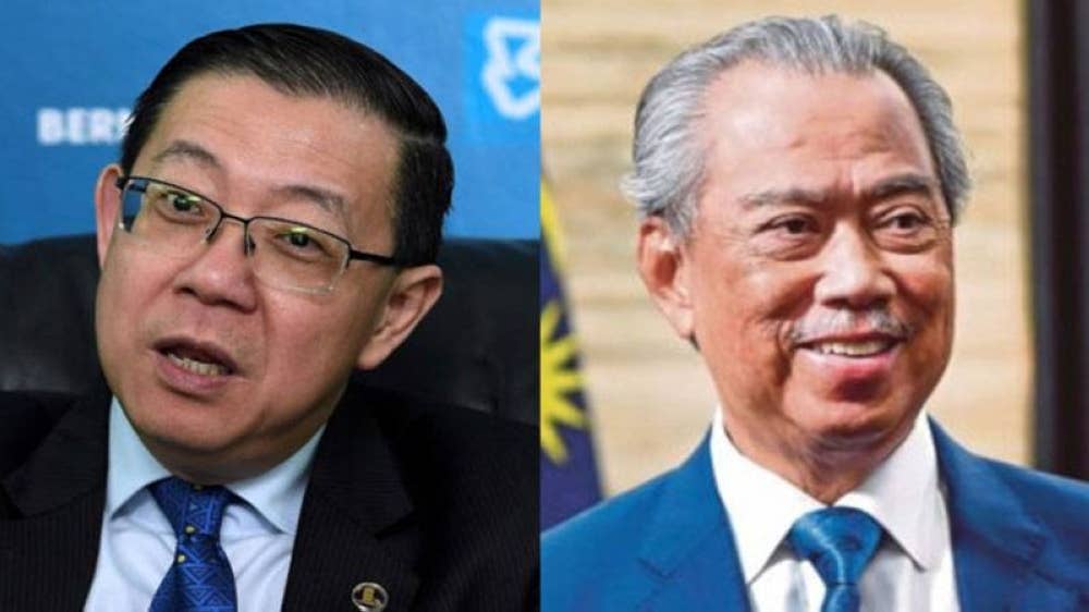 Guan Eng, Muhyiddin
