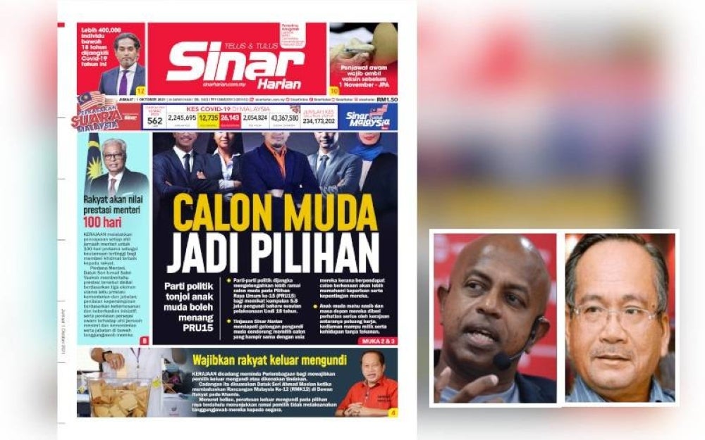 Gambar kecil: Profesor Dr Sivamurugan Pandian, Ahmad Atory