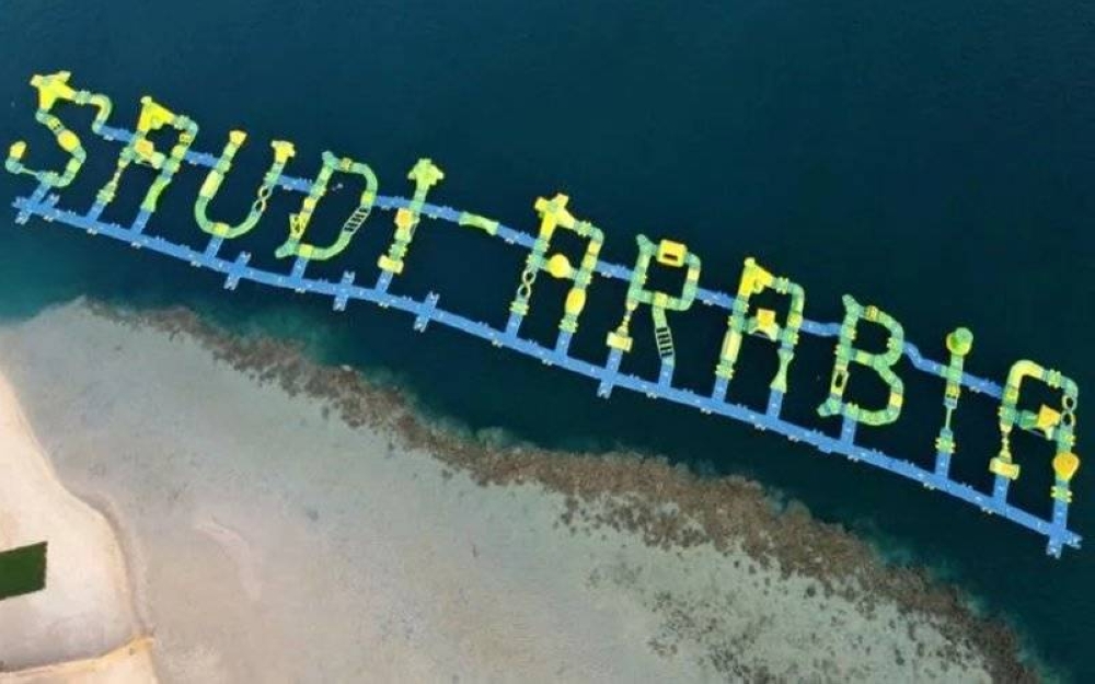Perubahan pesat sosial di Arab Saudi Pantai Pure yang terletak dekat Jeddah merupakan taman air terbesar di dunia. - Foto AFP