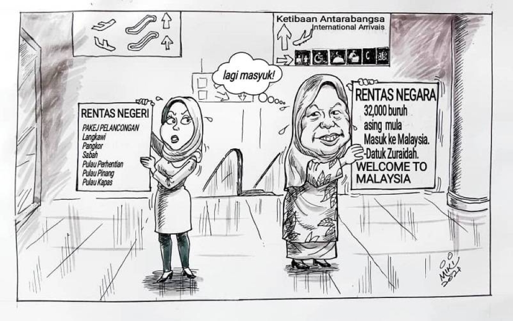 Antara rentas negeri dan rentas negara.