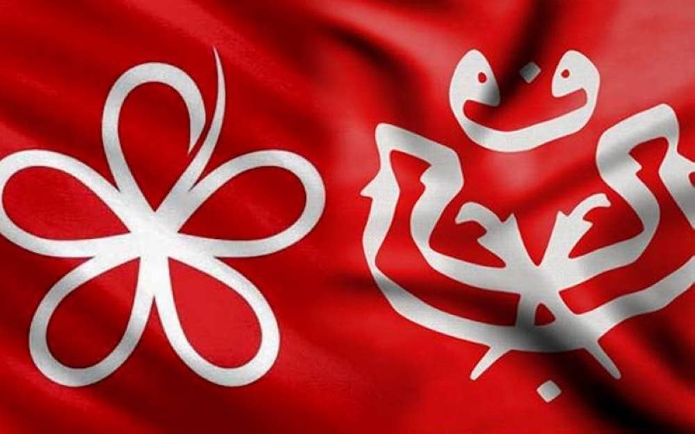 Kerjasama dan hubungan UMNO dan Bersatu menjadi tumpuan ramai terutamanya menjelang PRN Melaka.