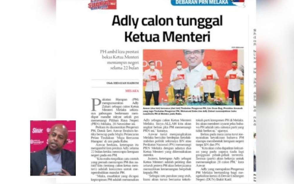 Gambar kecil: Sivamurugan