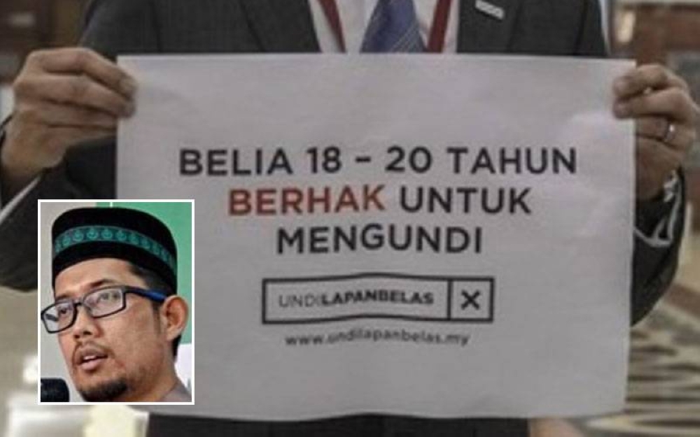 Penubuhan Himpunan Malaysia Yang Lebih Baik perlu untuk memastikan setiap janji kerajaan termasuk pelaksanaan Undi 18 dapat dilunaskan. (Gambar kecil: Muhammad Faisal)