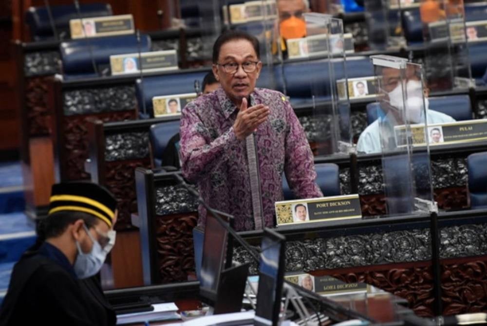 Tuk Seri Anwar kata DNB boleh jadi skandal sebesar 1MDB sekiranya tidak ditangani dengan betul dan telus. - Foto Bernama