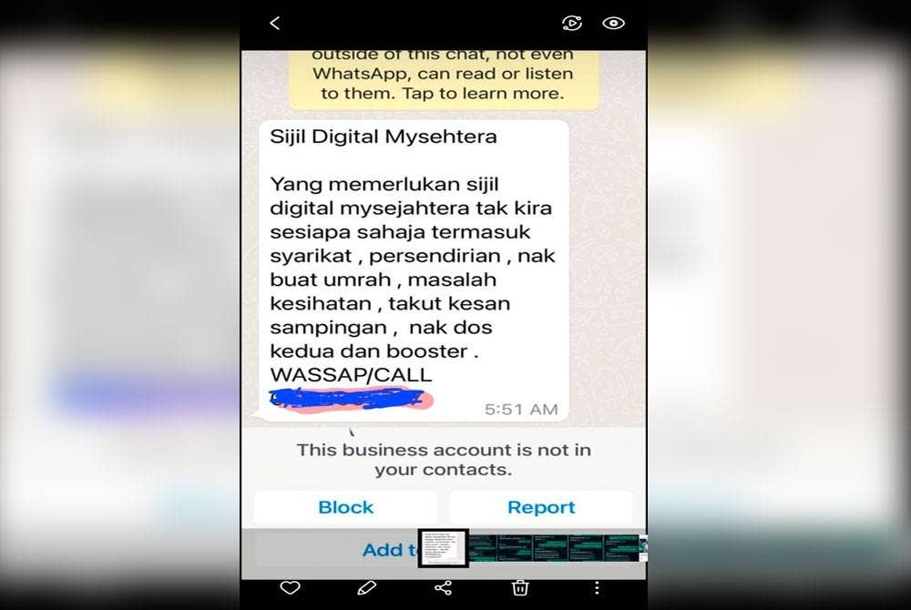 Iklan promosi penjualan sijil digital vaksin MySejahtera melalui WhatsApp.