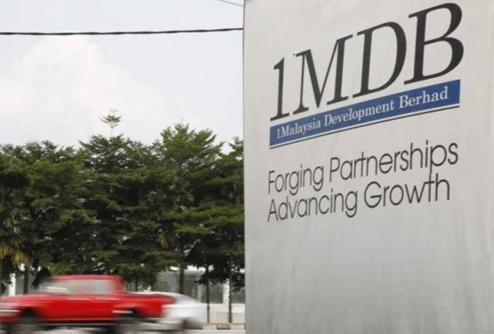 Usaha kerajaan bailout 1MDB dianggap antara langkah penyelamatan terbesar dalam sejarah negara.